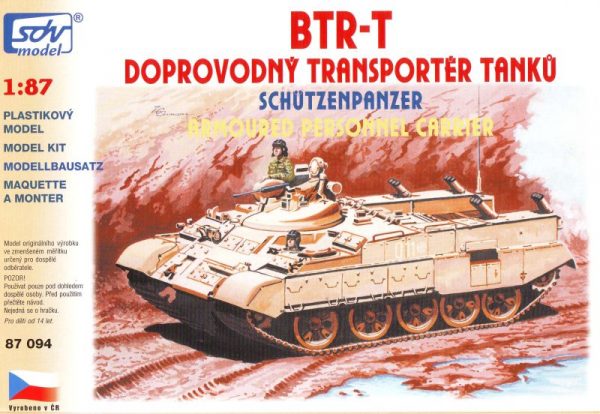 BTR-T 1:87 - Image 3
