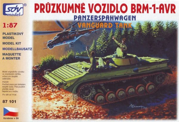BRM-1 AVR 1:87 - Image 2